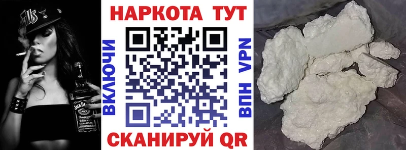 Купить наркотик аптеки Октябрьск Псилоцибиновые грибы АМФЕТАМИН kraken ссылки Мефедрон Конопля ГАШ