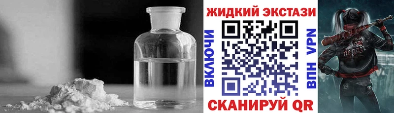 БУТИРАТ оксана  гидра вход  Октябрьск 