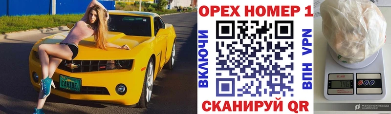 COCAIN Колумбийский  Октябрьск 
