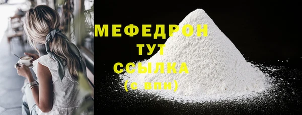 экстази Остров