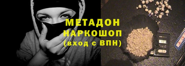 дживик Алзамай