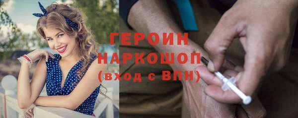 наркотики Алексеевка