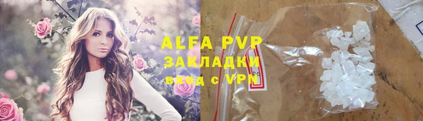 дживик Алзамай