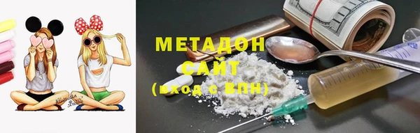 меф Алексин