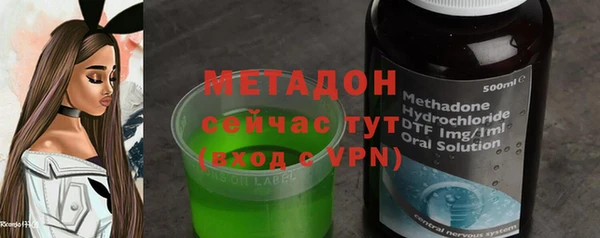 наркотики Алексеевка
