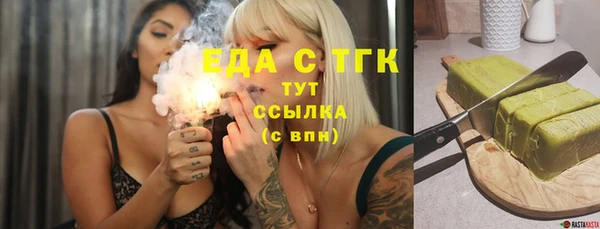 наркотики Алексеевка