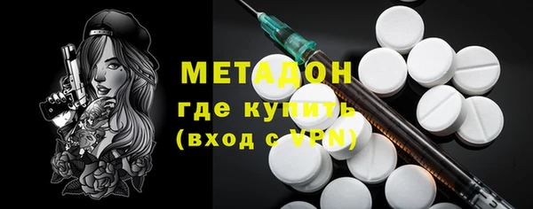 меф Алексин