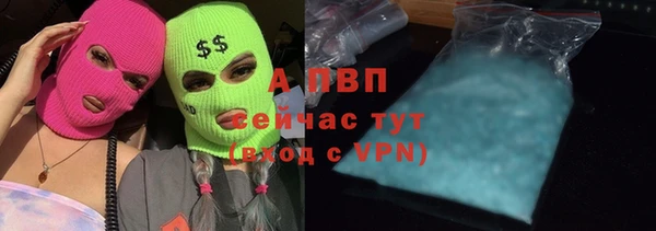 экстази Остров