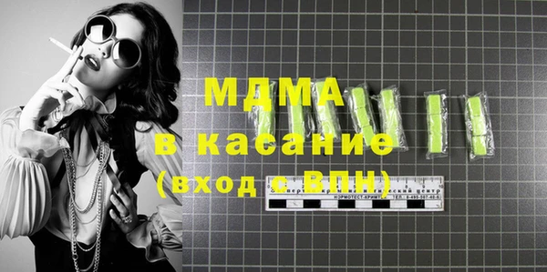 наркотики Алексеевка