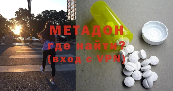 меф Алексин