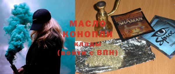 наркотики Алексеевка