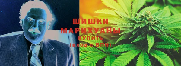 меф Алексин