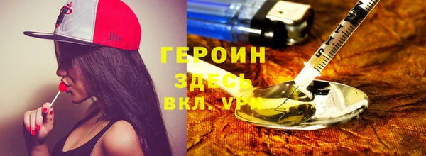 дживик Алзамай