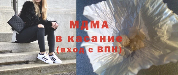 mix Осташков