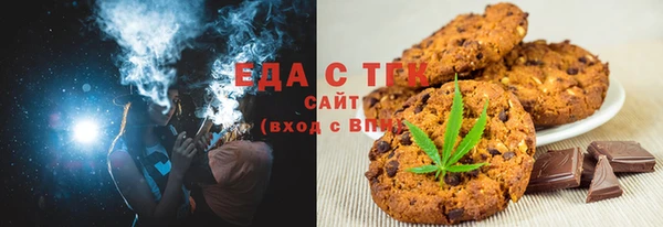 меф Алексин