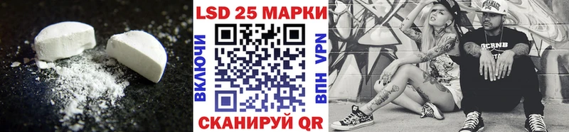 наркошоп  Октябрьск  ЛСД экстази кислота 