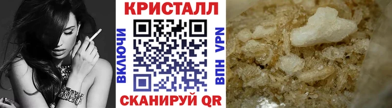 МЕТАМФЕТАМИН витя  Октябрьск 